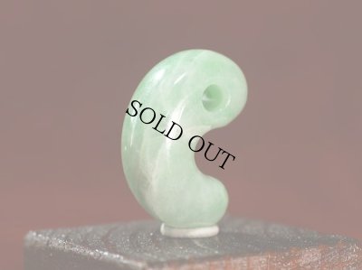 画像4: ひすい勾玉 (4)