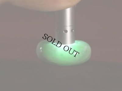 画像8: ひすい勾玉 (8)