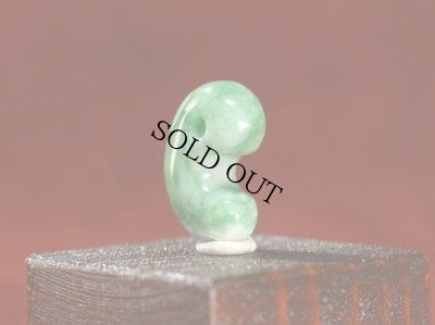 画像3: ひすい勾玉 (3)