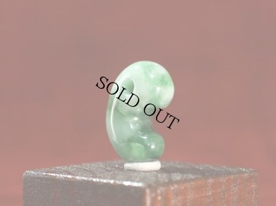 画像3: ひすい勾玉 (3)