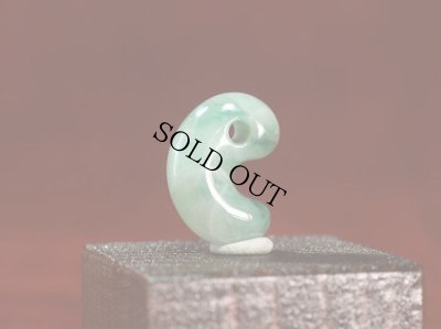 画像4: ひすい勾玉 (4)