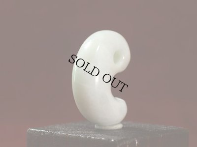 画像4: ひすい勾玉 (4)