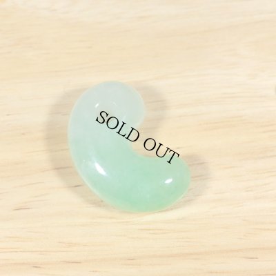 画像2: 糸魚川 姫川産 緑系 翡翠勾玉 (2)