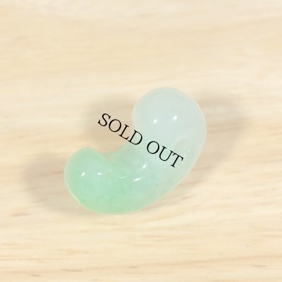 画像3: 糸魚川 姫川産 緑系 翡翠勾玉 (3)