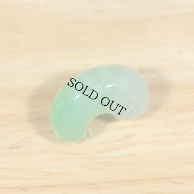 画像4: 糸魚川 姫川産 緑系 翡翠勾玉 (4)