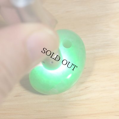 画像6: 糸魚川 姫川産 緑系 翡翠勾玉 (6)