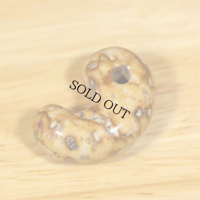 画像1: 姫川薬石勾玉 (1)