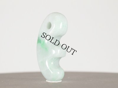 画像3: 獣形勾玉 (3)