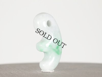 画像2: 獣形勾玉 (2)