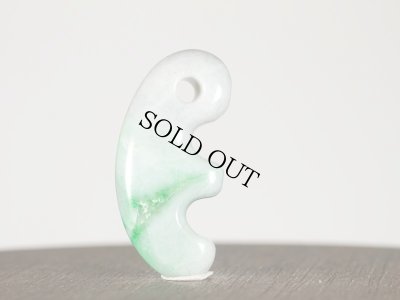 画像4: 獣形勾玉 (4)