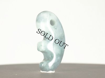 画像2: 獣形勾玉 (2)