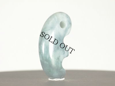 画像4: 獣形勾玉 (4)