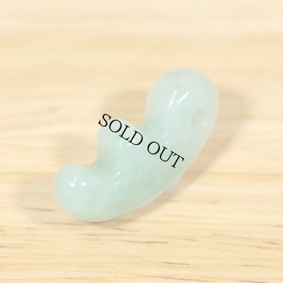 画像3: 獣形勾玉 (3)