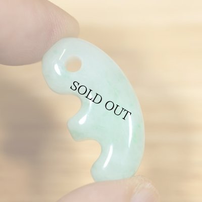 画像5: 獣形勾玉 (5)