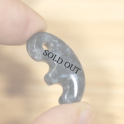 画像5: 獣形勾玉 (5)