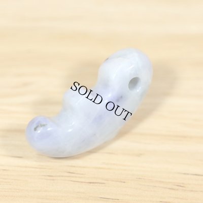 画像3: 獣形勾玉 (3)