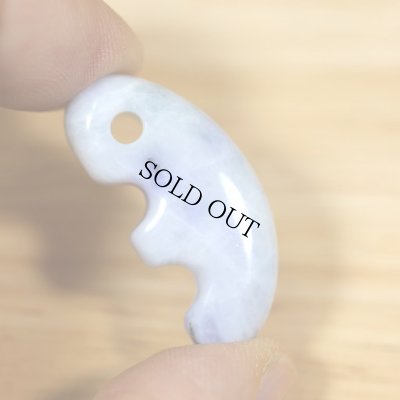 画像5: 獣形勾玉 (5)