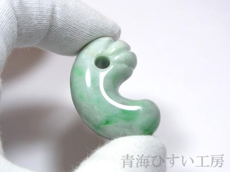 丁字頭勾玉